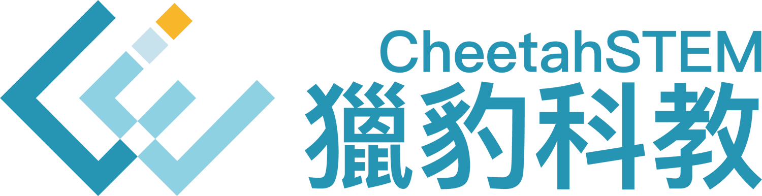 獵豹科教 Cheetah Education Logo